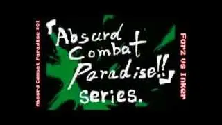 【うごくメモ帳】ACP#01「Forz vs Inker」【棒人間バトル】