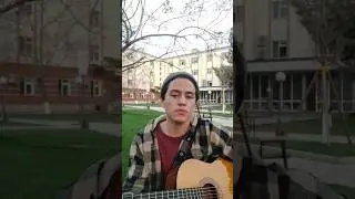 JONY - Комета кавер на гитаре 