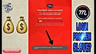MCENT LOGIN PROBLEM SOLVE? REAL VS FAKE
