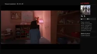 Лажаем в QTE!