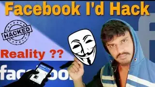 How to Hack Facebook Id Password In 2019 | Reality