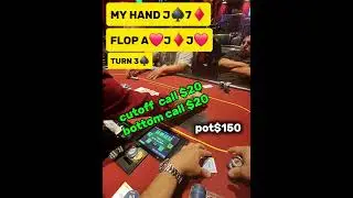 ONE HAND POT $210, CASH GAME TODAY. HAND WON #pokerlovers #cardgames #money #casino