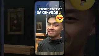 Парень встретил MrBeast и получил ЭТО😲 -  Джимми мистер бист