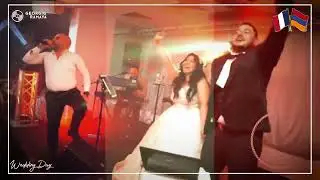Georgig Ramaya wedding France Lyon 2023