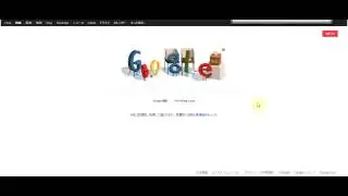 A8ネットで自己アフィリしましたか!? （初級編 第３回）