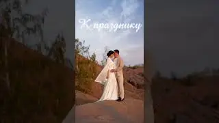 ПРЕМЬЕРА ДУЭТА МАКЕЕВА, МАЛЬКОВ #анастасиямакеева #мальковамакееваанастасия #мальковроман #премьера