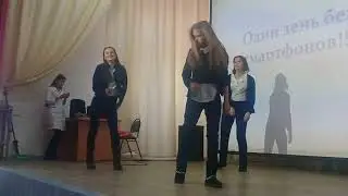 Флешмоб