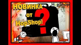 Hopshopdan Universal tikuv mashinasi - Универсальная швейная машинка от Хопшопа
