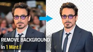 Remove Image Background in 1 Mint | Background Remover Website | ITMentor
