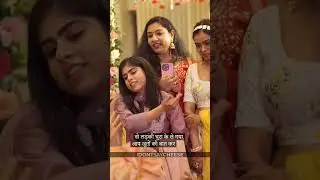 Hacking joota chhupai in this Indian wedding 😆 #indianwedding #dulha #shaadi