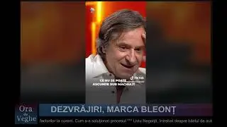 Ora de veghe ~ Dezvrăjiri, marca Bleonț