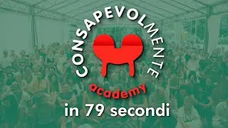 Trailer Consapevolmente Academy