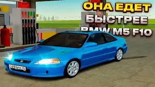 ЛУЧШАЯ МАШИНА для НОВИЧКОВ из НИЗКОГО КЛАССА / HONDA CIVIC RADMIR RP