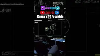 Кишлак фобия #osu #shorts #кишлак #апфс  #osugame #music #zxcursed #deadinside