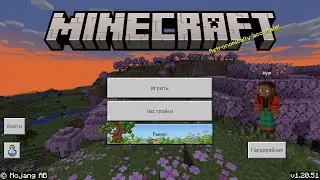 Как сделать дом 2х2 в Майнкрафте//toxic