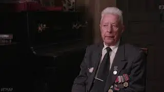Опасный фарватер