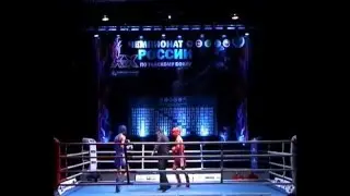 Чемпиона России по тайскому боксу г Магнитогорск син Таджик