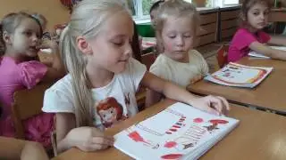 Готовый фильм Родители Родителей