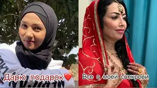 Парк для местных жителей! И знакомство  со свекровью 😍