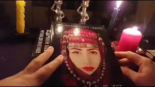 КНИГА СУДЬБЫ... ВИЧАК... ИНГА ХОСРОЕВА...