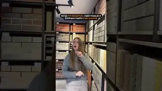 Нашел себе занятие сам 😁 