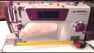 Sewing machine Aurora S7000D-403