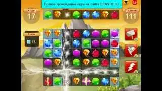 Прохождение игры "Сокровища пиратов": уровень 111
