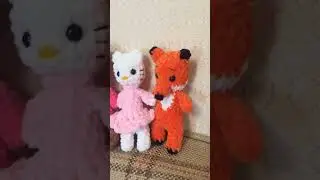 Вязаные игрушки крючком #crochet #amigurumi #вязание #игрушки#