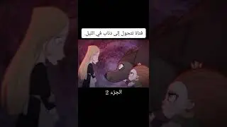 Part-2