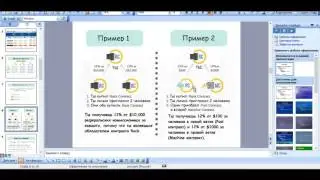 COINOMIA (Коиномия) стратегия большого заработка, маркетинг и практические советы