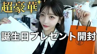 【幸せ】生まれてきてよかった。