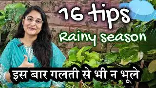 🔴 RAINY-MONSOON SEASON-ALL GARDENING TASK /बरसात में कौन सी कटाई और कौन से बीज लगाए #gardening
