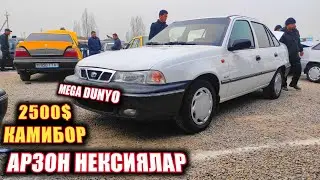 ТИКОНИ ПУЛИГА НЕКСИЯ 1000$ ГА НЕКСИЯ МИНАСИЗ НАМАНГАН НОРИН МАШИНА БОЗОРИДАН.