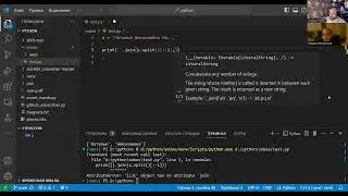 Меркулов Андрей (Красноярск). Python разработчик. Большой собес.