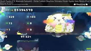 AN FC ON OSU STABLE?? (im a lazer player)