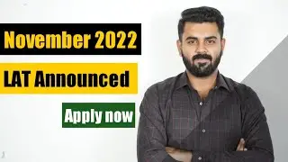 Next LAT Announced By HEC || LAT 2022 New Date || The Law Channel