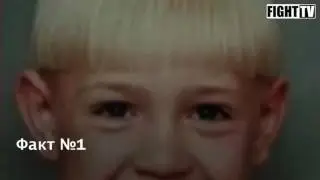 Ufc