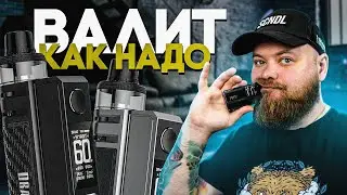 Voopoo DRAG E60 | Сюда бы адаптер