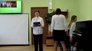 МБУ ДО ДШИ 42 г Калтан Новикова Анастасия 5 класс ДПОП