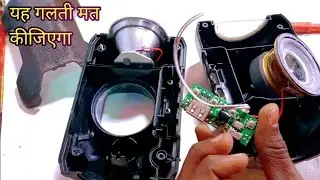bluetooth repairing kaise karen#2022