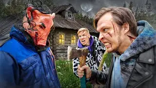НАШЛИ ПСИХА ЧТО БЫ ПОКОНЧИТЬ С НИМ. ОН ЗАБРАЛ ДЕВУШКУ