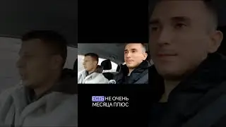 Сколько зарабатывает байер?