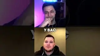 Как меня уволили ни за что | Антон Кравченко, CRAUCH