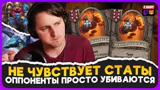 СКРЫТАЯ т7 ИМБА!!! ПРОСТО НЕ ЧУВСТВУЕТ СТАТЫ ОППОНЕНТОВ! [ Fritterus / Hearthstone: Поля Сражений ]
