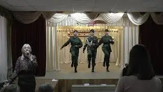 Спой песню