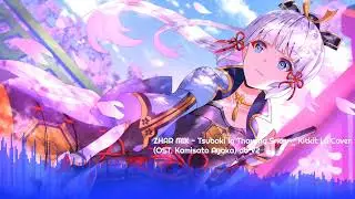 ZHAR MIX - Tsubaki In Thawing Snow _ Kitkit Lu Cover (OST. Kamisato Ayaka) db V2