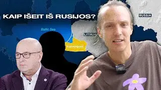 RUSIŠKAS MATIJOŠAIČIŲ VERSLAS, KGB IR PUTINO ŽMONĖS.