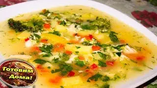 Вкусный суп с мясом и Брокколи / Детей за уши не оттянешь!