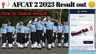 afcat 2 2023 result date | afcat 2 2023 cut off marks | afcat 2 2023 notification