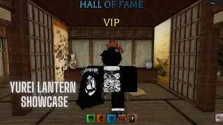 The Mimic - [LIMITED] The Yurei Lantern Showcase